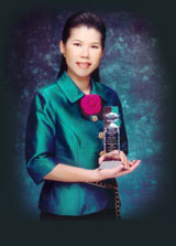 Her Award